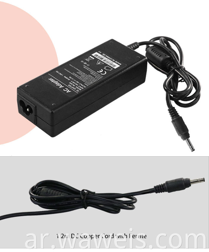 Laptop charger 19v 4.74a